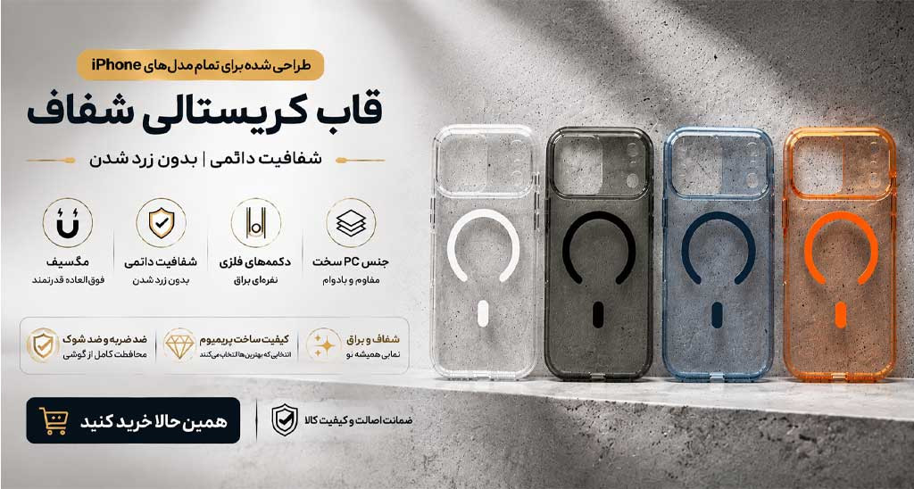 برلیا
