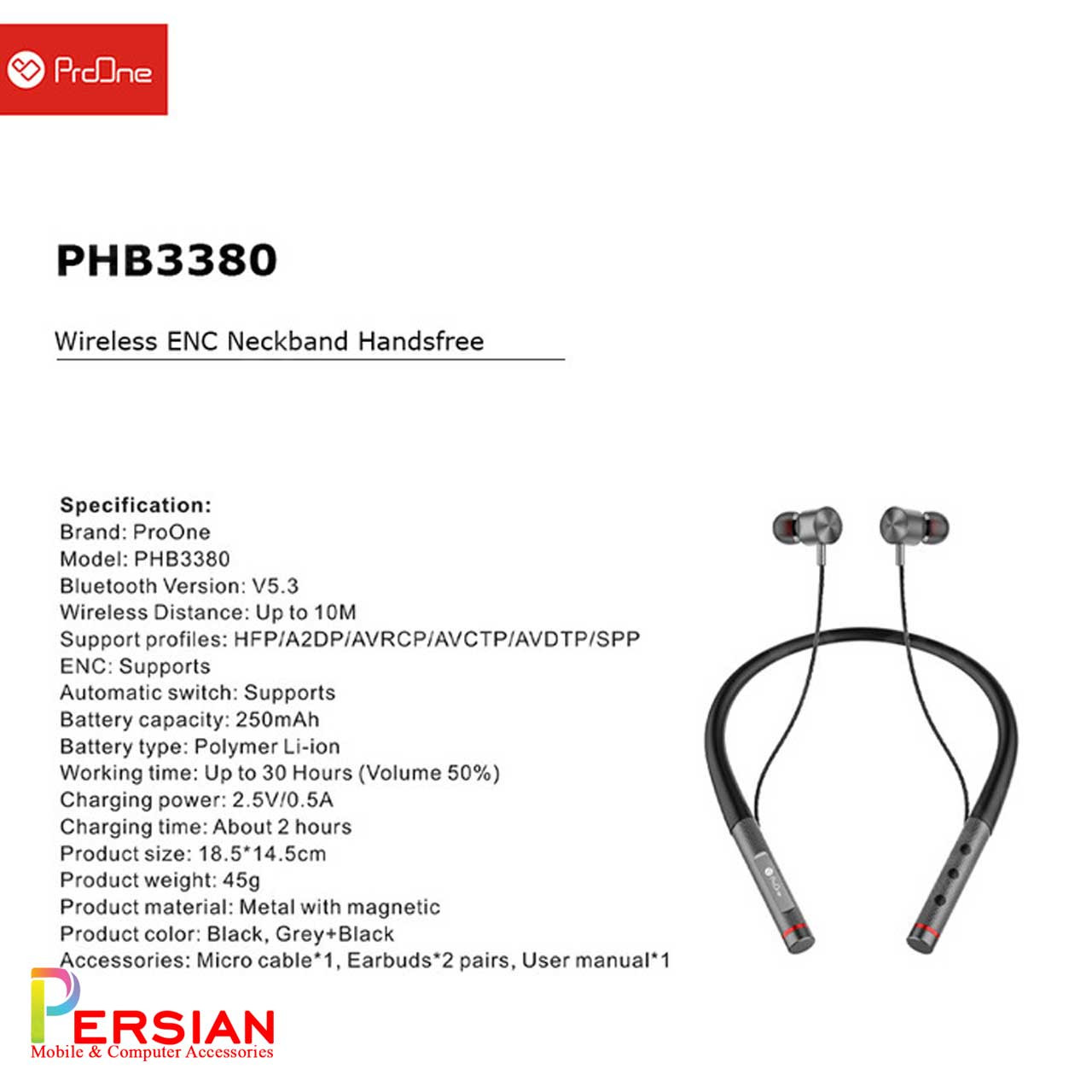 هندزفری بلوتوثی پرووان مدل ProOne PHB3380