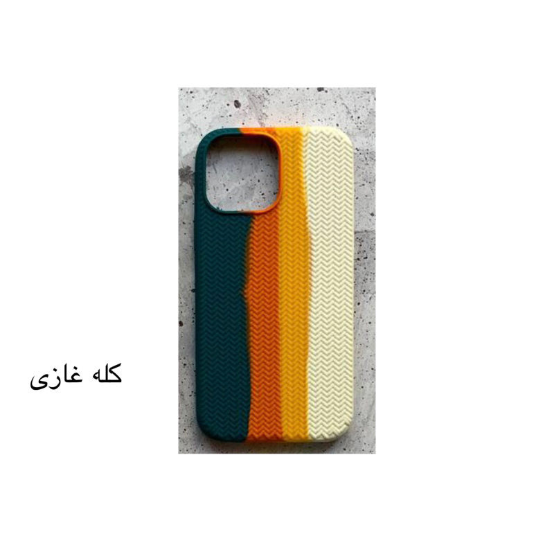 قاب طرح بافت رنگین کمانی گوشی  اپل Iphone 13