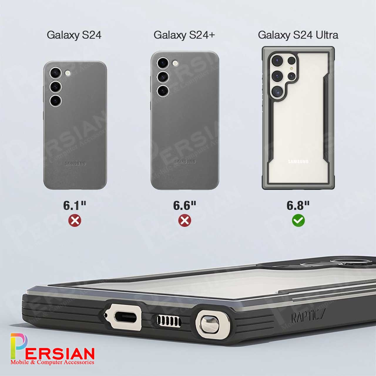 قاب ضد ضربه اس 24 اولترا برند ایکس دوریا  X-DORIA DEFENSE SHIELD S24 ULTRA