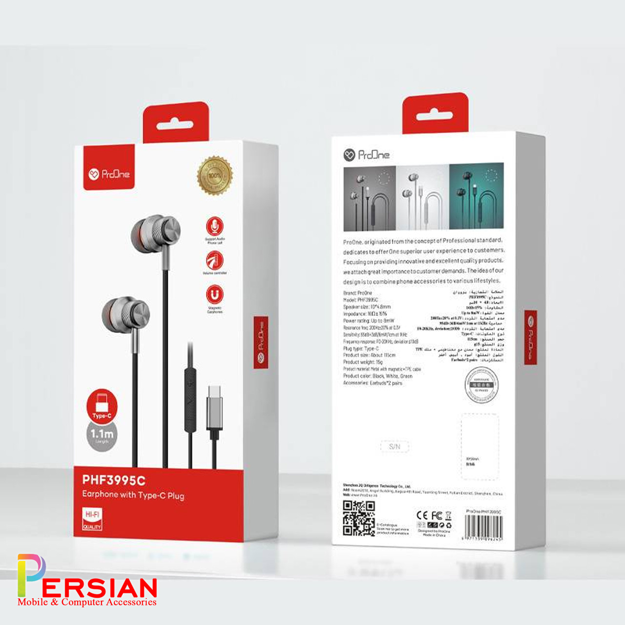 هندزفری تایپ سی پرووان مدل Proone PHF3995