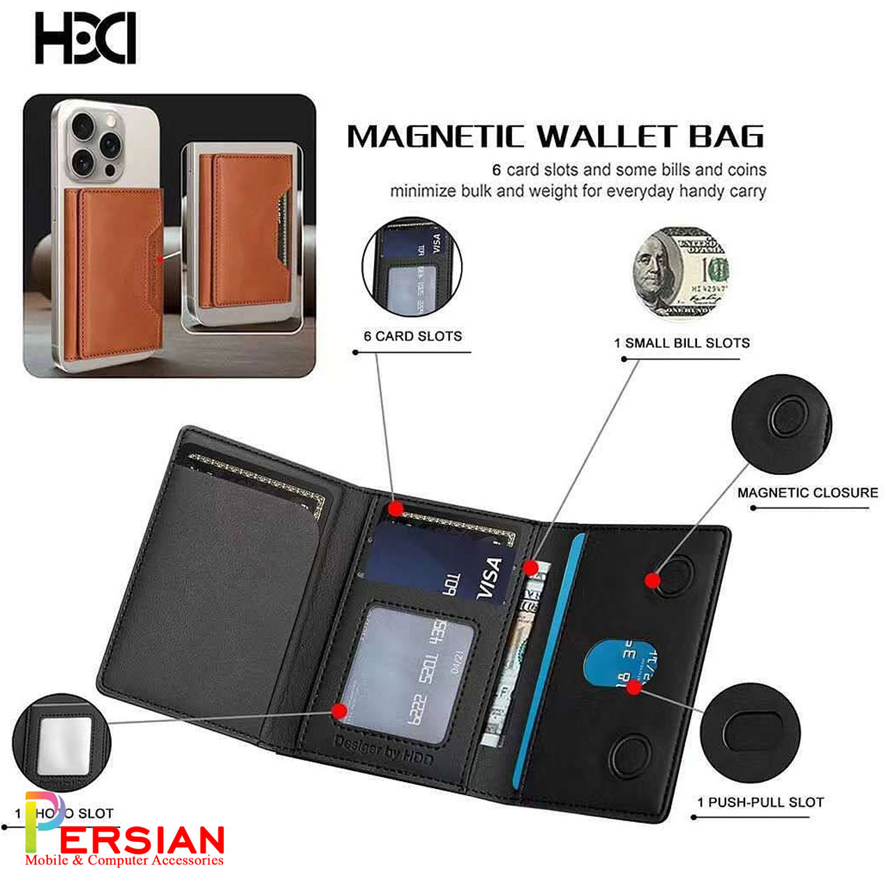 کیف جاکارتی مگ سیف چرمی برند HDD مدل HS-014