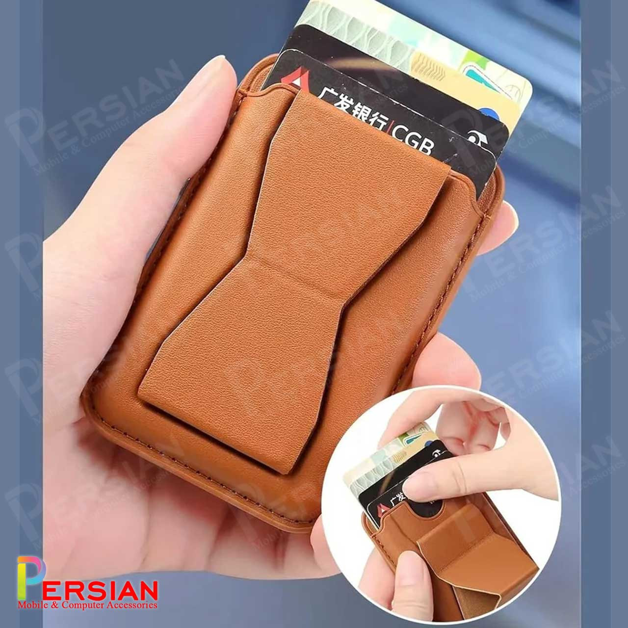 کیف جاکارتی ( ولت ) چرمی مگ سیف و استند شو