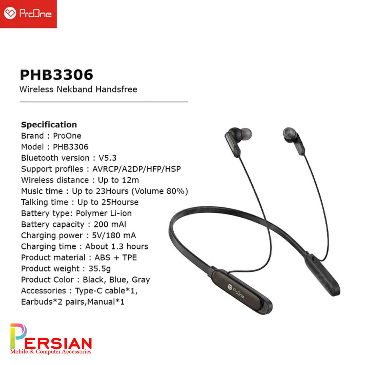 هدفون گردنی بلوتوثی پرووان مدل PHB3306