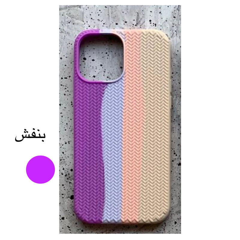 قاب طرح بافت رنگین کمانی گوشی  اپل Iphone 13