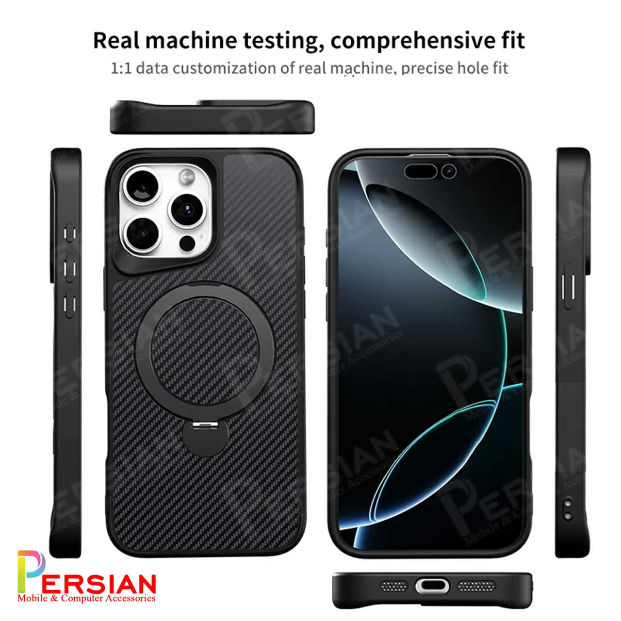 قاب گوشی آیفون 16 پرومکس طرح فیبر کربن مگ سیف استند شو برند مجیک ماسک Fiber Carbon Magic Mask Case iPhone 16 Pro Max