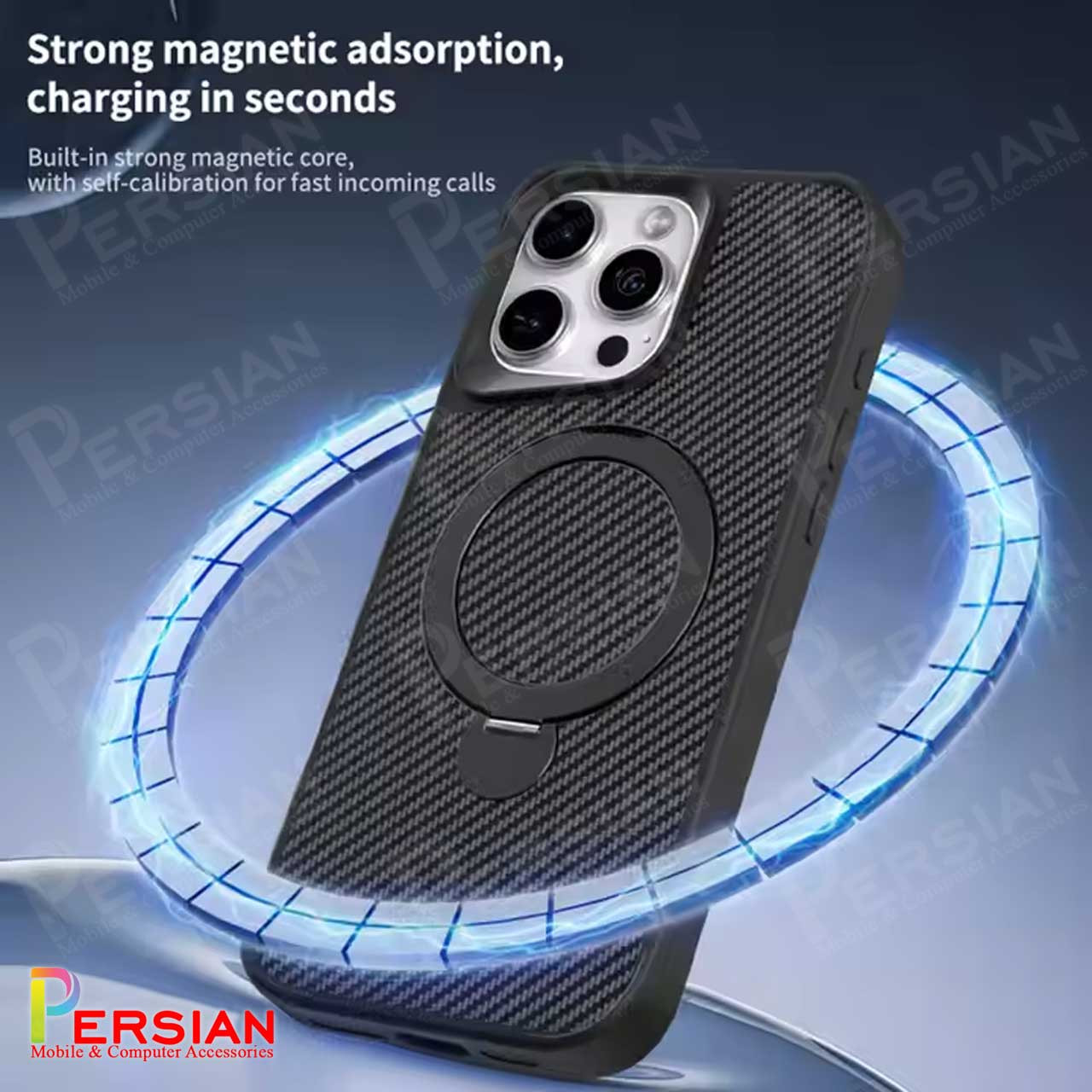 قاب گوشی آیفون 16 پرو طرح فیبر کربن مگ سیف استند شو برند مجیک ماسک Fiber Carbon Magic Mask Case iPhone 16 Pro