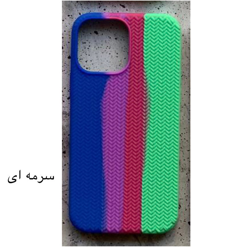 قاب طرح بافت رنگین کمانی گوشی  اپل Iphone 13