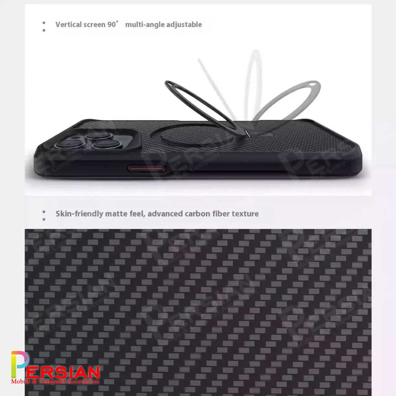 قاب گوشی آیفون 16 پرومکس طرح فیبر کربن مگ سیف استند شو برند مجیک ماسک Fiber Carbon Magic Mask Case iPhone 16 Pro Max