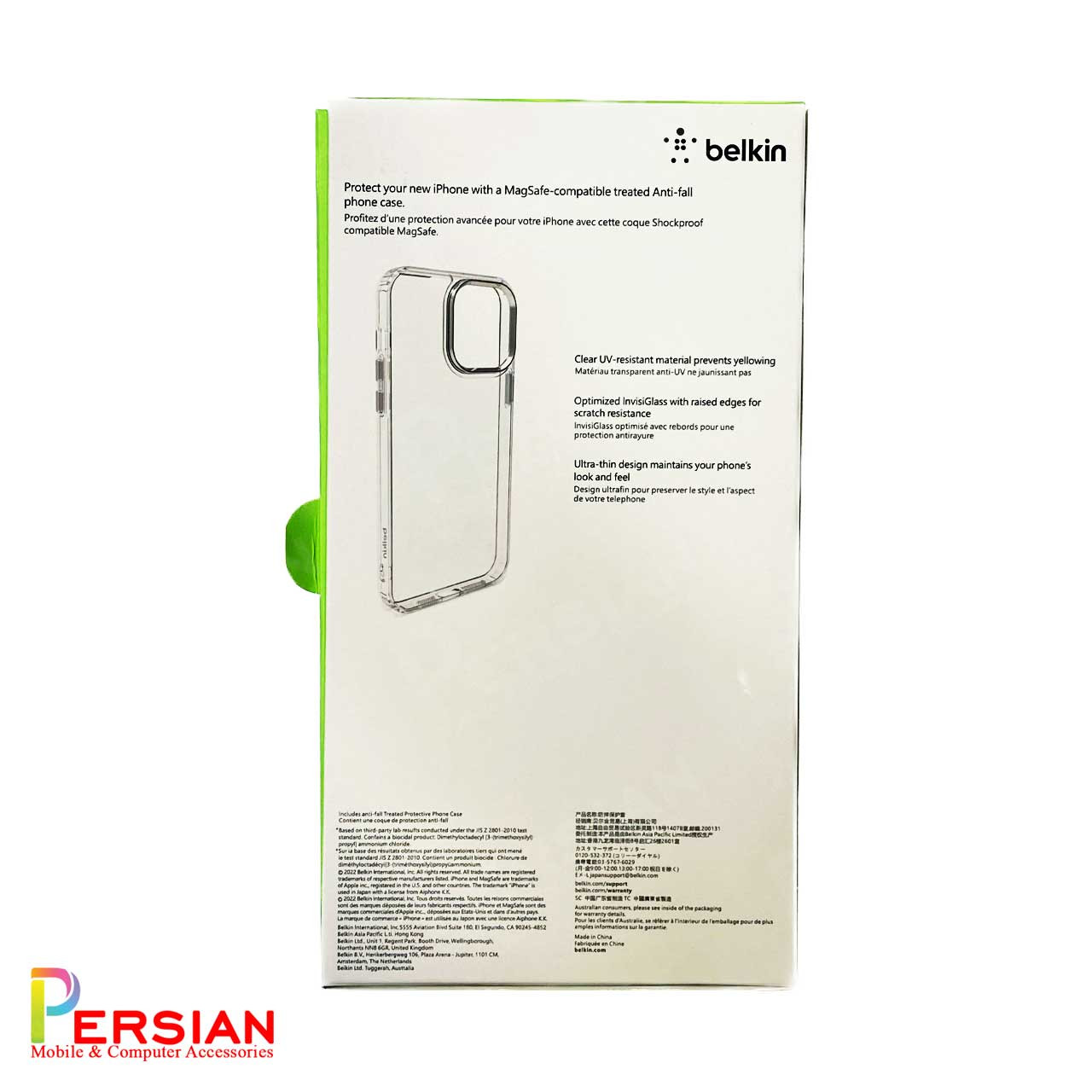 قاب شفاف گوشی آیفون برند بلکین دکمه و رینگ متال Belkin For IPhone