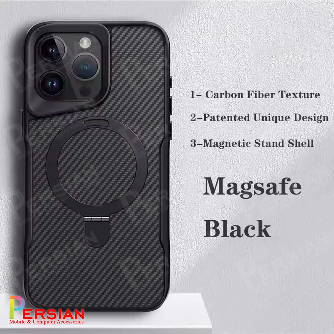قاب گوشی آیفون 13 طرح فیبر کربن مگ سیف استند شو برند مجیک ماسک Fiber Carbon Magic Mask Case iPhone 13