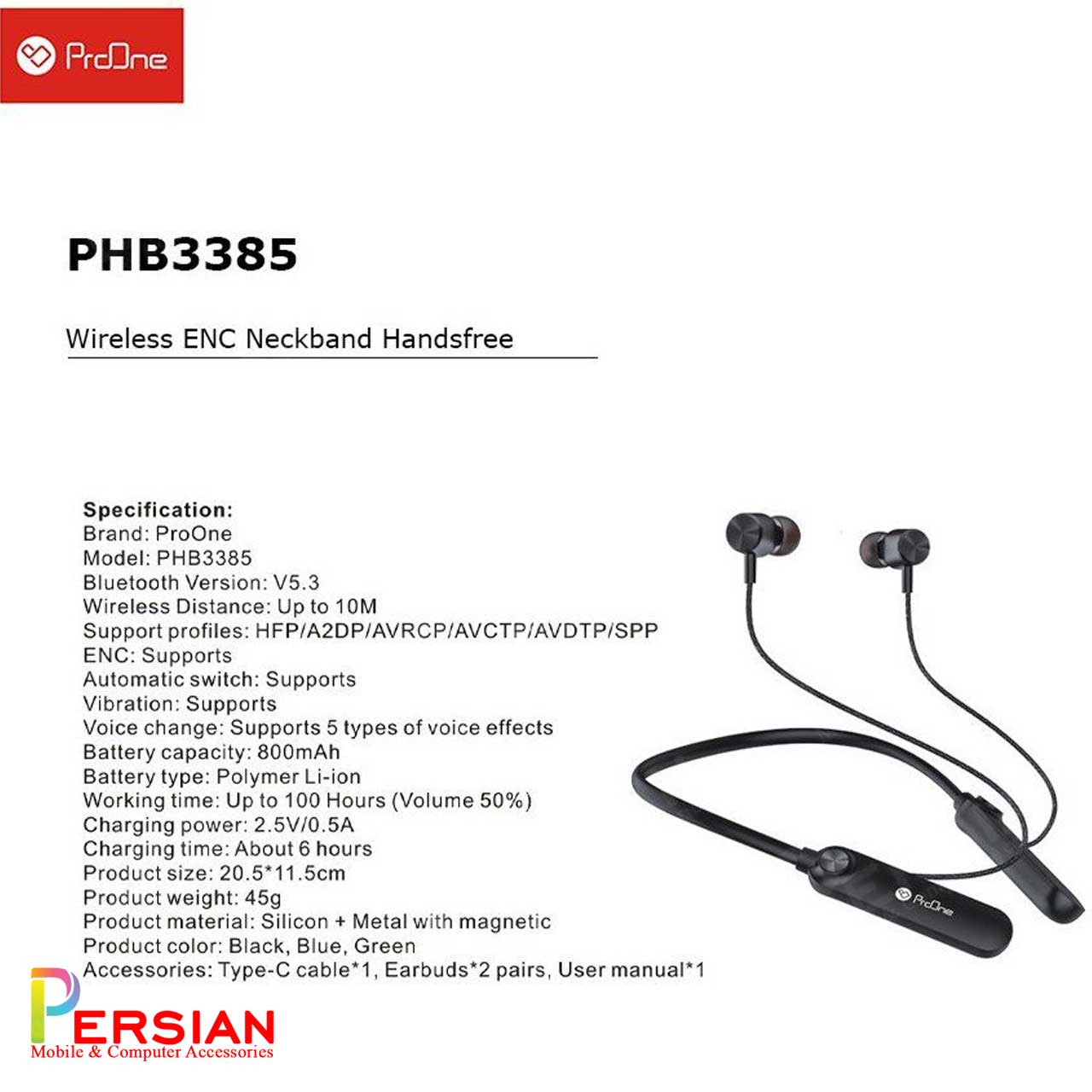 هندزفری بی سیم پرووان مدل PHB3385