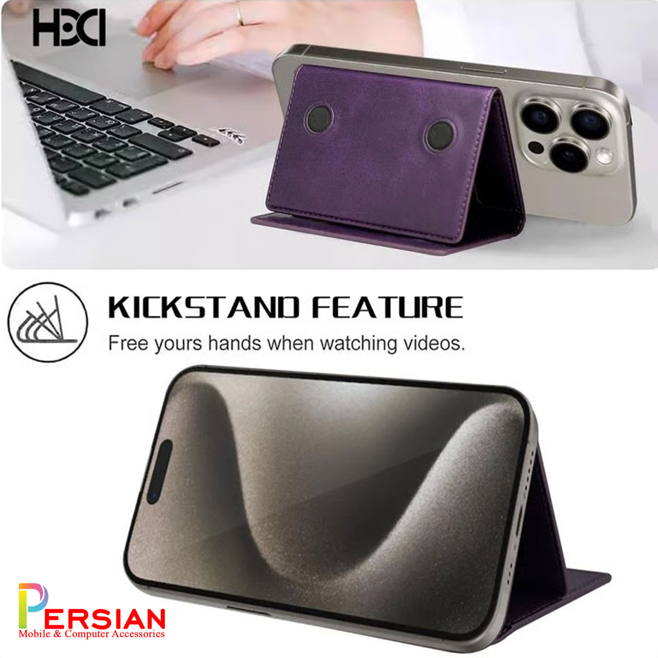 کیف جاکارتی مگ سیف چرمی برند HDD مدل HS-014