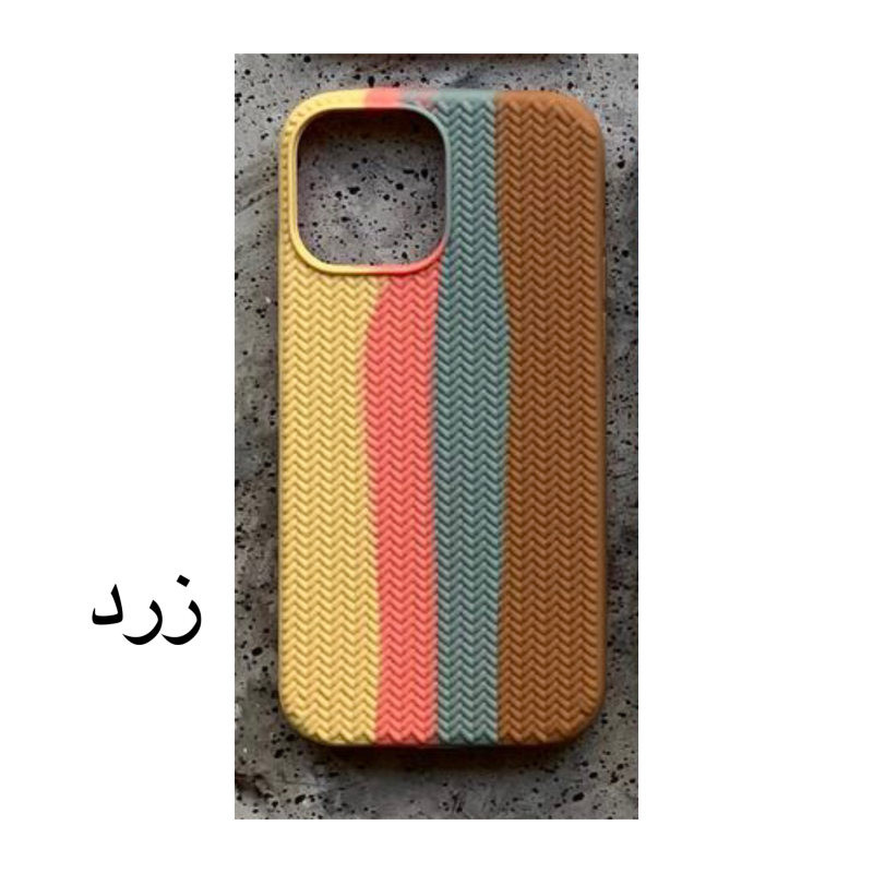 قاب طرح بافت رنگین کمانی گوشی  اپل Iphone 13