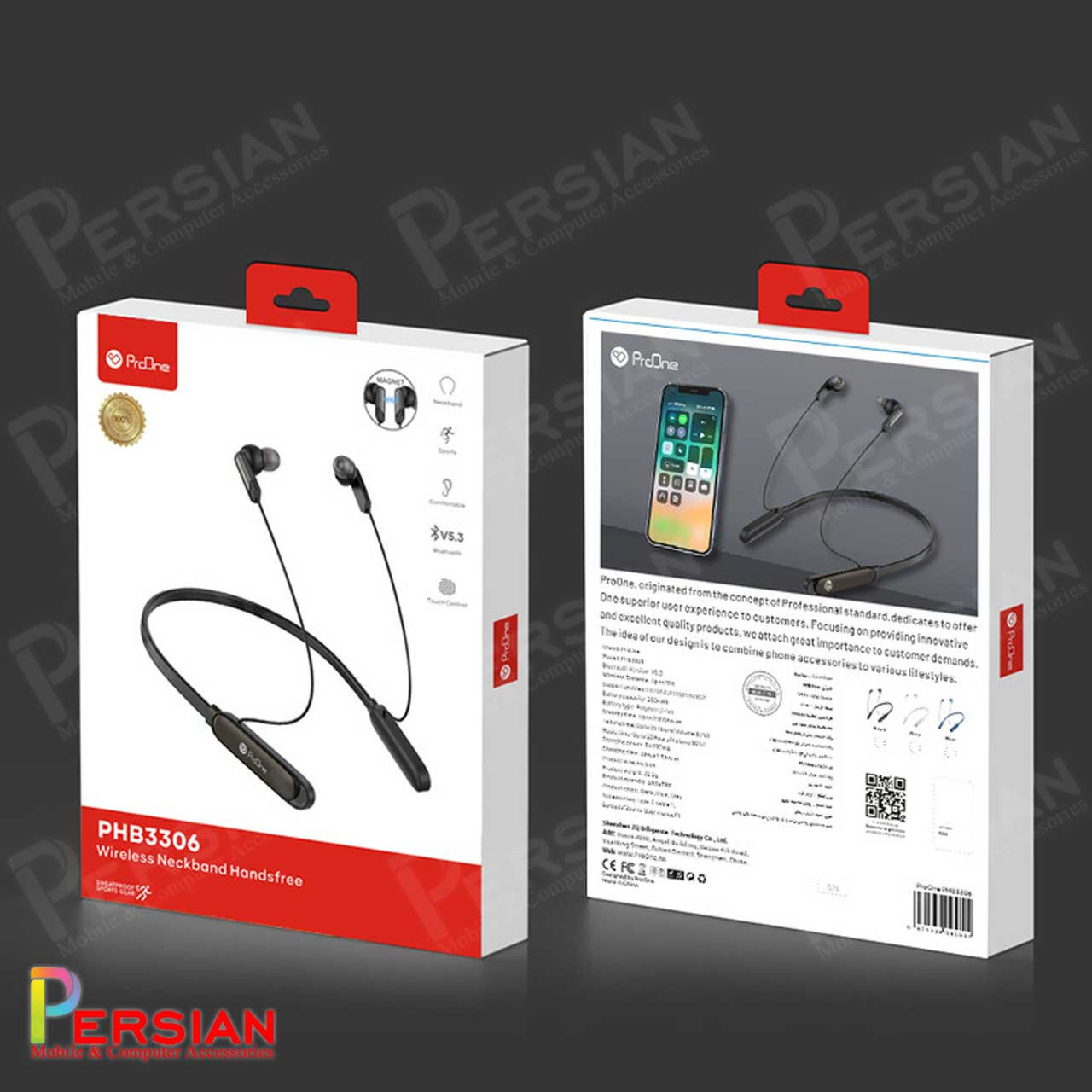 هدفون گردنی بلوتوثی پرووان مدل PHB3306