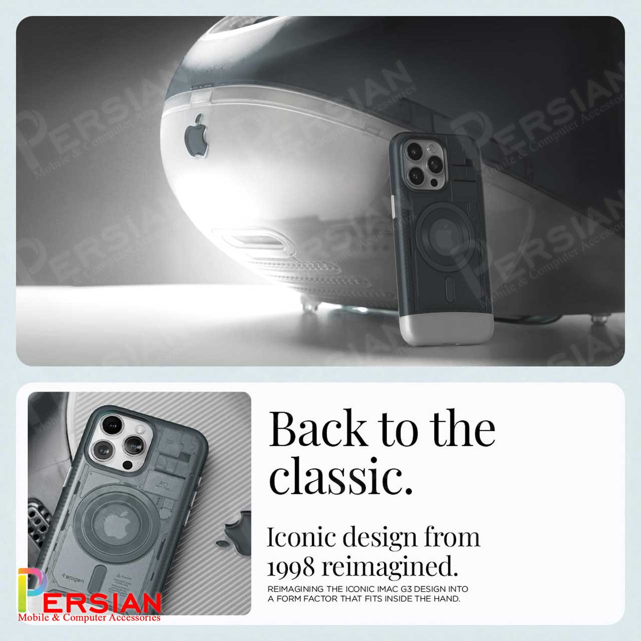 قاب آیفون 15 پرومکس طرح کلاسیک C1 اسپیگن Spigen Classic C1 IPhone 15 Pro Max