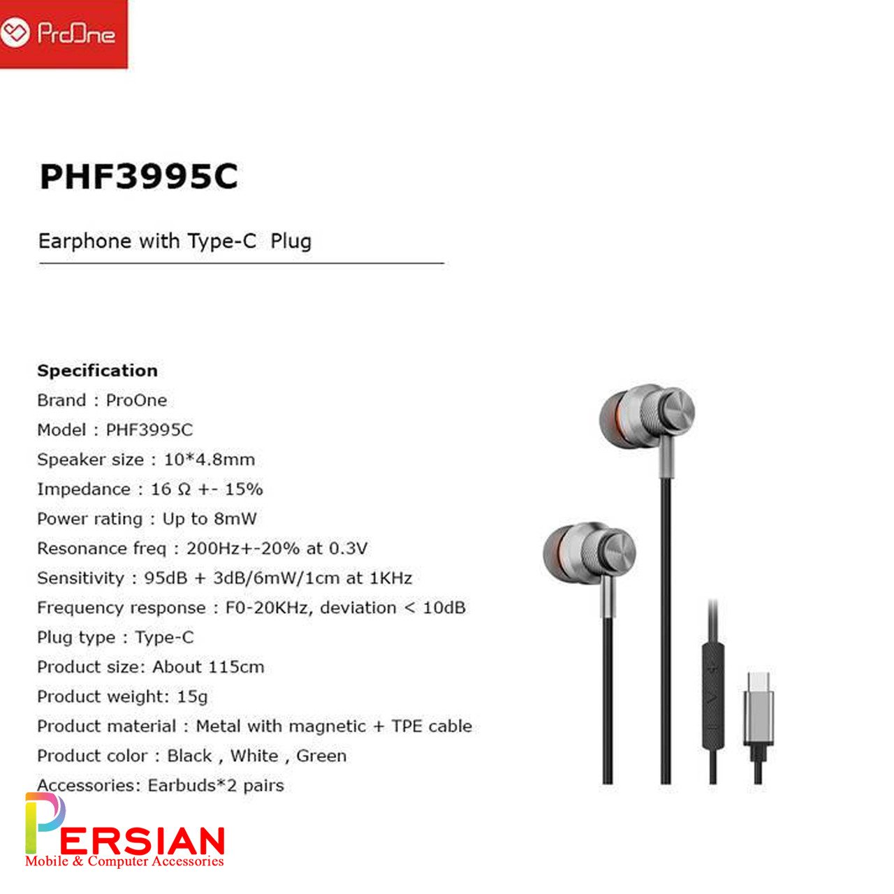 هندزفری تایپ سی پرووان مدل Proone PHF3995